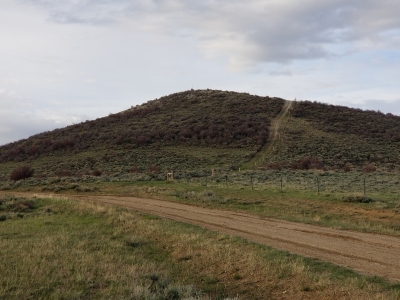 Cow Creek Butte