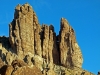 "Bighorn Tower"